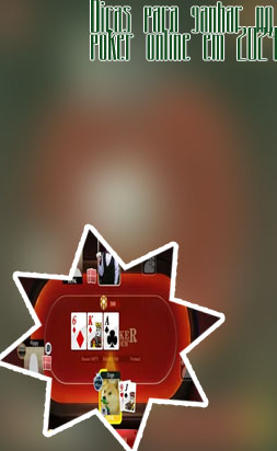 Online poker software